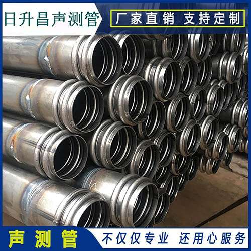 枞阳声测管是桥梁桩基检测专用检测管材