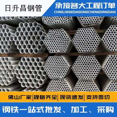 枞阳声测管桩基现场检测技术规定