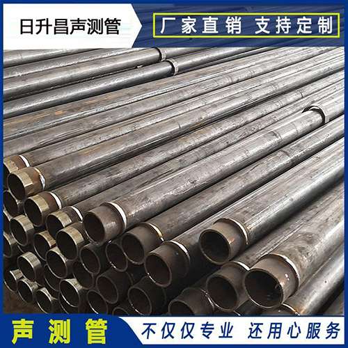 枞阳声测管外观质量有哪些要求？